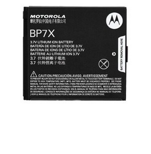 Bateria Motorola Bp7x Original Droid 2 Titanium I1 Mb612 Xt